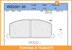 ������� ��������� �������� | ����� | Jeenice / WS200100 WS200100 ����