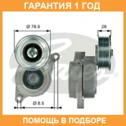 �������� ����� Gates / T39103 �������� 12 ��� T39103 ����