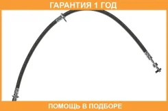 ��������� ����� Brembo / T83099 �������� 12 ��� T83099 ����