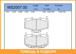 ������� ��������� �������� | ����� | Jeenice / WS200700 WS200700 ����