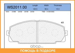 ������� ��������� �������� | ����� | Jeenice / WS201100 WS201100 ����