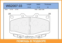 ������� ��������� �������� | ����� | Jeenice / WS200703 WS200703 ����