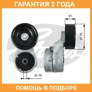 ���������� �����, �������� ����� Gates / T39210 �������� 24 ��� T39210 ����
