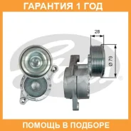 �������� ����� Gates / T39284 �������� 12 ��� T39284 ����