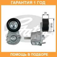 �������� ����� Gates / T39291 �������� 12 ��� T39291 ����