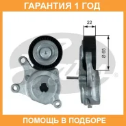 ���������� �����, �������� ����� Gates / T39372 �������� 12 ��� T39372 ����