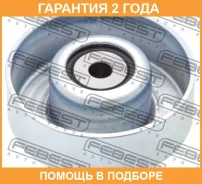 ����� �������� Febest / 0188NCP100 �������� 24 ��� 0188NCP100 ����