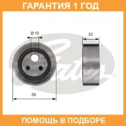 �������� �����, ������ ��� Gates / T41155 �������� 12 ��� T41155 ����