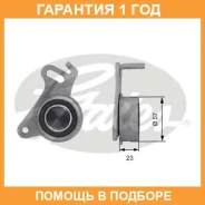 �������� �����, ������ ��� Gates / T42130 �������� 12 ��� T42130 ����
