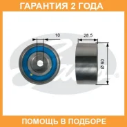 ���������� / ������� �����, �������� ������ Gates / T42226 �������� 24 ��� T42226 ����