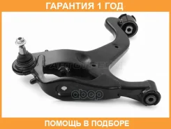 ����� �������� �������� ������ HOSU / HSAC0355 �������� 12 ��� HSAC0355 ����