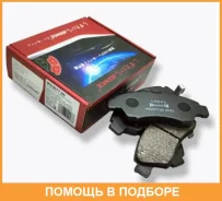 ������� ��������� �������� | ����� | Jeenice / WS207700 WS207700 ����