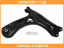 ����� �������� HOSU / HSAC0379 �������� 12 ��� HSAC0379 ����