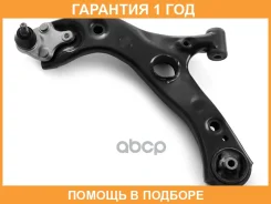 ����� �������� �������� ������ HOSU / HSAC0387 �������� 12 ��� HSAC0387 ����