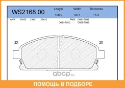 ������� ��������� �������� | ����� | Jeenice / WS216800 WS216800 ����