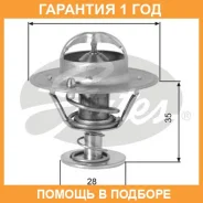 ��������� Gates / TH00782G1 �������� 12 ��� TH00782G1 ����