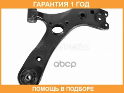 ����� �������� �������� ������ HOSU / HSAC0392 �������� 12 ��� HSAC0392 ����