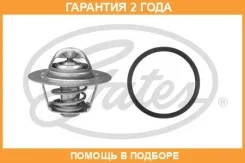 ��������� Gates / TH23383G1 �������� 24 ��� TH23383G1 ����