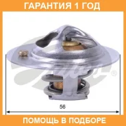 ��������� Gates / TH32478G1 �������� 12 ��� TH32478G1 ����
