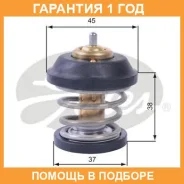 ��������� Gates / TH42995G1 �������� 12 ��� TH42995G1 ����