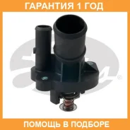 ��������� Gates / TH45182G1 �������� 12 ��� TH45182G1 ����