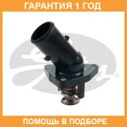 ��������� Gates / TH48382G1 �������� 12 ��� TH48382G1 ����