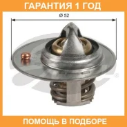 ��������� Gates / TH49087G1 �������� 12 ��� TH49087G1 ����