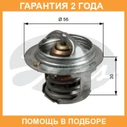 ���������, ����������� �������� Gates / TH50482G1 �������� 24 ��� TH50482G1 ����