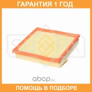 ������ ��������� Sufix / SO1149 �������� 12 ��� SO1149 ����