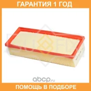 ������ ��������� Sufix / SO1191 �������� 12 ��� SO1191 ����