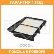 ������ ��������� Sufix / SO1187 �������� 12 ��� SO1187 ����