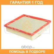 ������ ��������� Sufix / SO1202 �������� 12 ��� SO1202 ����