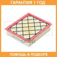 ������ ��������� Sufix / SO1211 �������� 12 ��� SO1211 ����