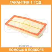 ������ ��������� Sufix / SO1257 �������� 12 ��� SO1257 ����