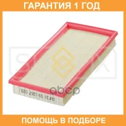 ������ ��������� Sufix / SO1267 �������� 12 ��� SO1267 ����