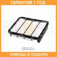������ ��������� Sufix / SO1280 �������� 12 ��� SO1280 ����