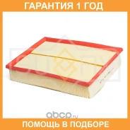 ������ ��������� Sufix / SO1294 �������� 12 ��� SO1294 ����