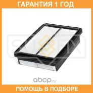 ������ ��������� Sufix / SO1303 �������� 12 ��� SO1303 ����