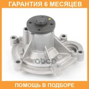 ������� ����� Mercedes-BENZ / A2712001001 �������� 6 ��� A2712001001 ����