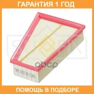 ������ ��������� Sufix / SO1319 �������� 12 ��� SO1319 ����