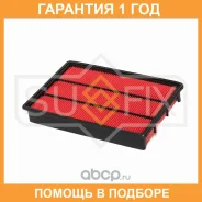 ������ ��������� Sufix / SO1329 �������� 12 ��� SO1329 ����