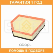 ������ ��������� Sufix / SO1363 �������� 12 ��� SO1363 ����