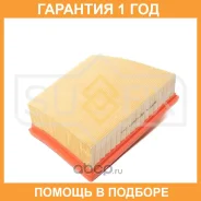 ������ ��������� Sufix / SO1420 �������� 12 ��� SO1420 ����