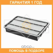 ������ ��������� Sufix / SO1379 �������� 12 ��� SO1379 ����