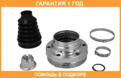 ��������� �������� Metelli / 161033 �������� 12 ��� 161033 ����