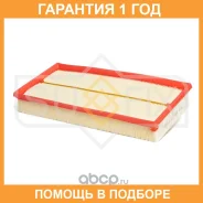 ������ ��������� Sufix / SO1454 �������� 12 ��� SO1454 ����
