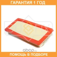 ������ ��������� Sufix / SO1444 �������� 12 ��� SO1444 ����