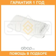 ������ ��������� Sufix / SO1455 �������� 12 ��� SO1455 ����