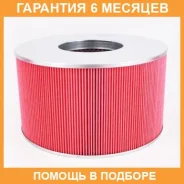 ������ ��������� MAR1403 Micro / A1403 �������� 6 ��� A1403 ����