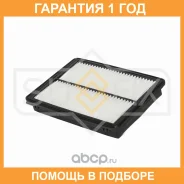 ������ ��������� Sufix / SO1483 �������� 12 ��� SO1483 ����